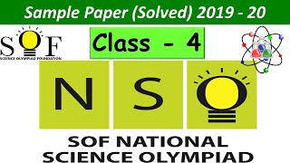 NSO class 4 National Science Olympiad Exam ( Previous year Sample Question paper with Solution)