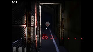 二人で作業分担してホラーゲームに挑む#1　【恐怖の森　増殖】