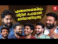 അതെന്തേ ഫോണിന്റെ കാര്യം പറയാമായിരുന�