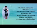 Eyami lendoda Lwah Ndlunkulu lyrics