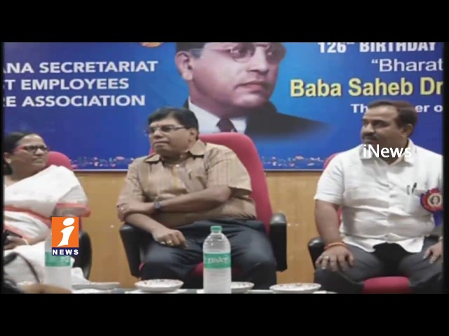 Dr Babasaheb Ambedkar Open University video #1