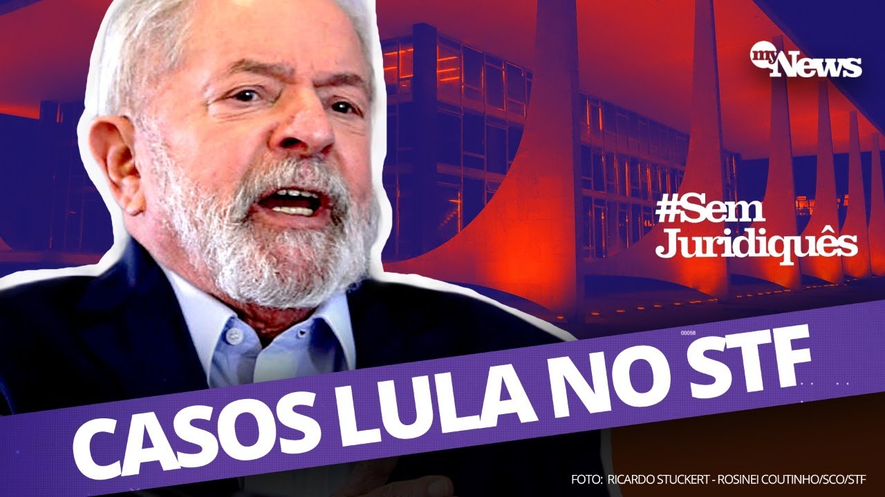 LULA: CONDENAÇÕES ANULADAS NO STF | SUSPEIÇÃO E INCOMPETÊNCIA DE SERGIO MORO: ENTENDA DIFERENÇA