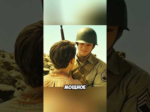 «Первый фильм с настоящими эмоциями»#short