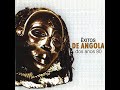Son’s D’africa Anos 80's / Melhor Mix Angolano De Semba De Todos Os Tempos - Dj Nasty, Dj SL