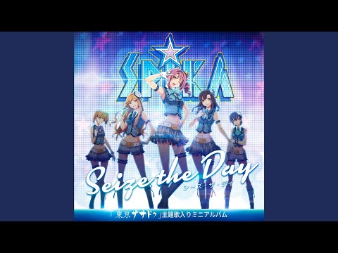 恋のシューティングスター (魔法少女☆まじかるアリサ主題歌)