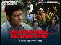 Mali Kayo Ng Binully Grabe Yung Ginawa Sa Huli Ni FPJ Ang Maestro FPJ