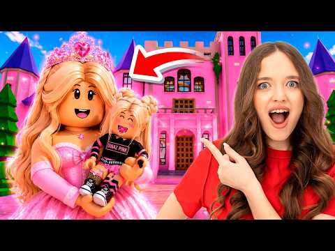 Я СТАЛА ДОЧКОЙ ПРИНЦЕССЫ!😱КВИНКА ТЕПЕРЬ ЖИВЁТ В ЗАМКЕ В РОБЛОКС!