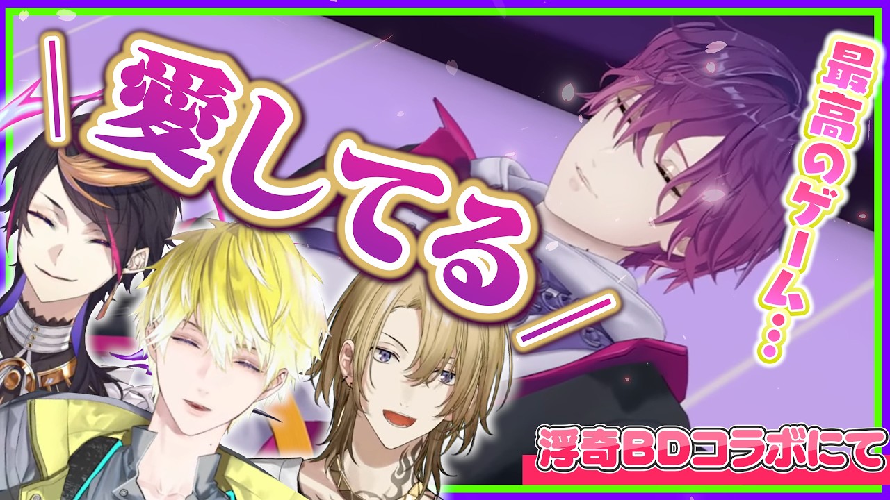 YouTubeサムネイル