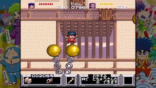 ［vcなし]がんばれゴエモン大集合！