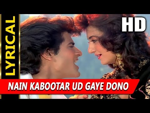 Nain Kabootar Ud Gaye Dono With Lyrics (Lyrical) — watch video