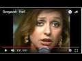 Googoosh - Harf گوگوش ـ حرف