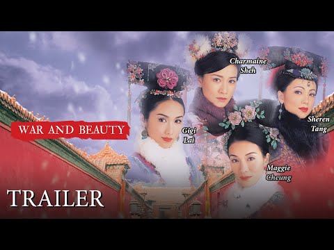 TVB Drama | War and Beauty | Trailer | KH DUB thumbnail