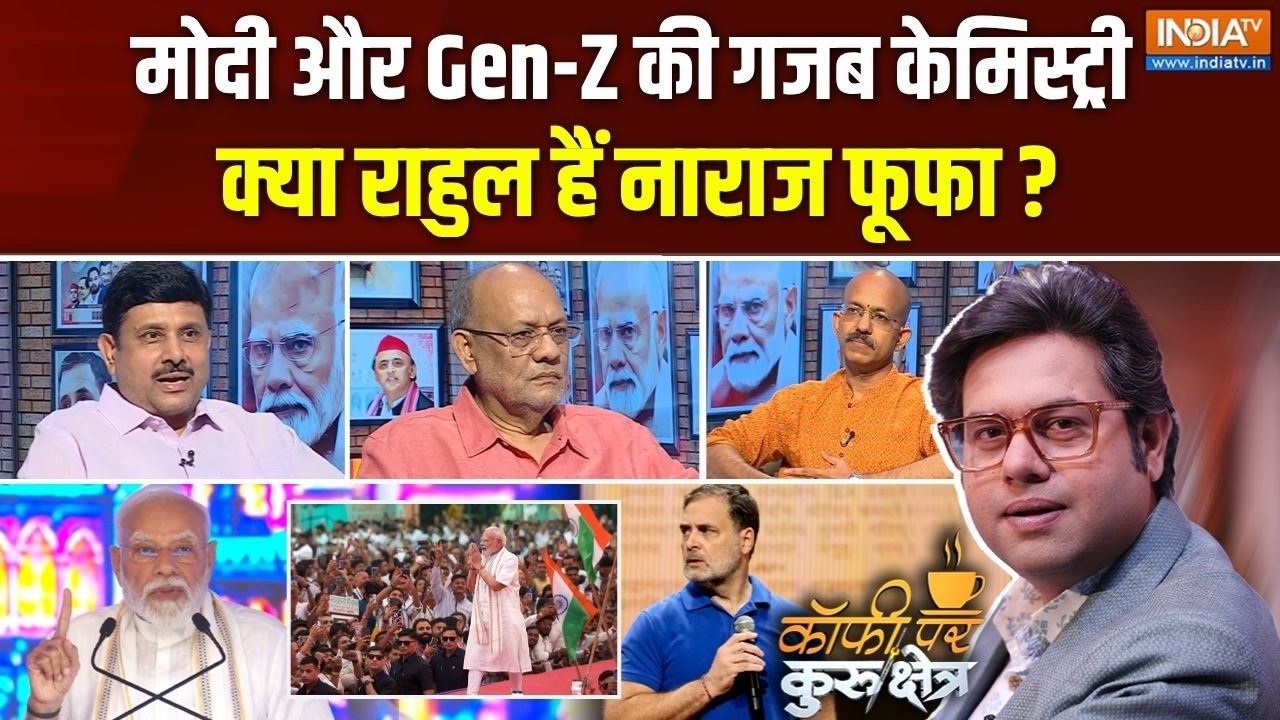 Coffee Par Kurukshetra | Saurav Sharma : PM मोदी की गूंज SUPERHIT ! | PM Modi With Genz | Vadodara