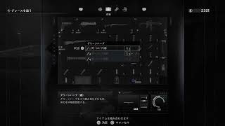 孔明のバイオハザード　レクイエム最高難易度Insanity初見実況プレイ生配信