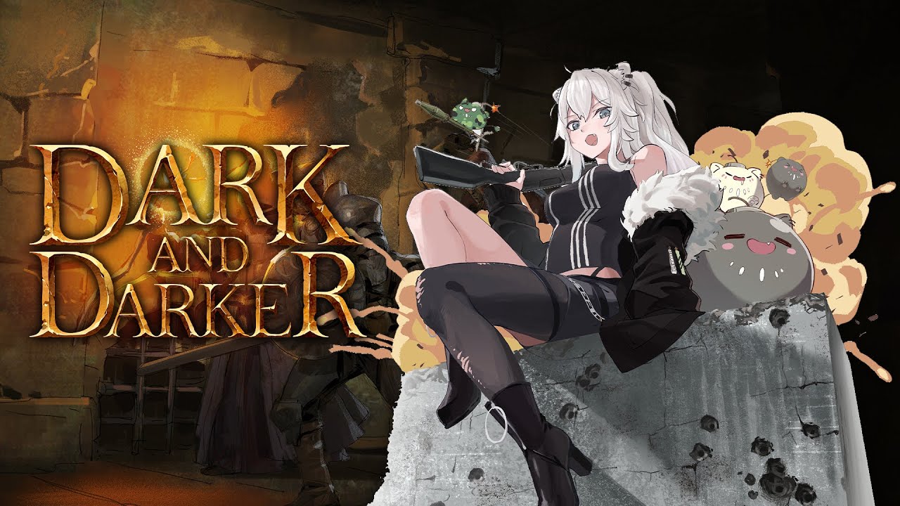 【Dark and Darker】ソロでダンジョンにのりこむ！【獅白ぼたん/ホロライブ】