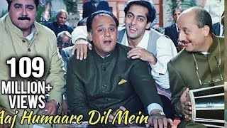 Aaj Humaare Dil Mein - Bollywood Song - Alok Nath, Reema Laagu, Salman Khan - Hum Aapke Hain Kaun