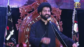 Hazrat Hur A.s Ka Waqiaay  || The Story Of Hazrat Hur A.s