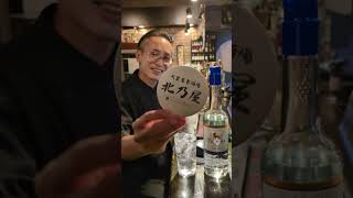 アラディーノ クラシックロブスト　ルフェロ プライベートコレクション メスカドール 【大衆葉巻酒場『北乃屋』東京板橋蓮根で絶賛営業中！】【葉巻 cigar】【Live配信】北乃ガラナ 🍷🍶🍸🍺