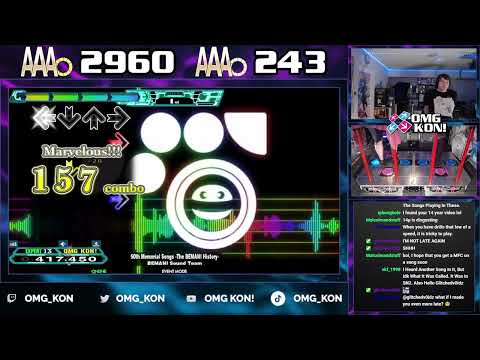 OMG KON! | 50th Memorial Songs -The BEMANI History- (S-EXPERT 13) PFC AAA 999,920 [DDR A20 PLUS]
