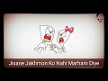 Zindagi Ne Zindagi Bhar Ghum Diye Unplugged Song Whatsapp Video Status