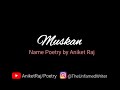 Muskan Name Poetry Muskan Name Status Muskan Name Shayari