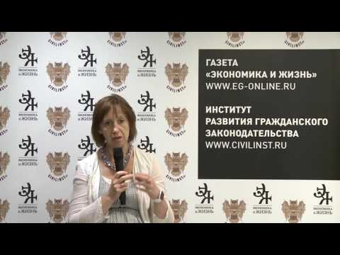 Галина Баландина Беседа о новом Таможенном кодексе ЕАЭС