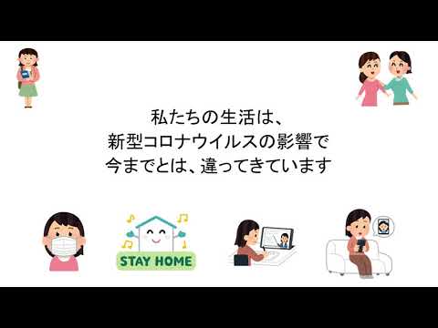ひよこちゃんねる　こころのはなし