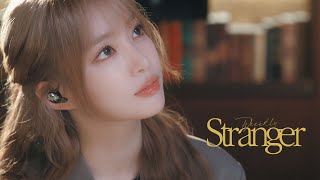 [影音] Weeekly - Stranger Live Clip