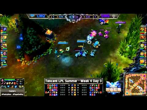 LMQ vs OMG - LPL Summer 2013 W4D3