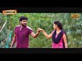 Kadhal Mudhal Kadhal I Romance Song I Ashwin Kumar I Sri Priyanka I Ambani Shankar