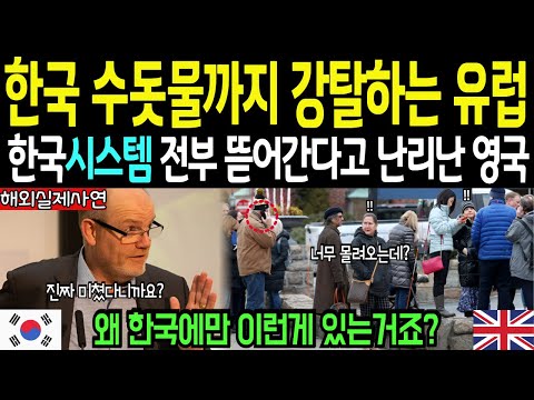 10가지 감동적인 여행 이야기