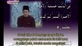 Download lagu Tadarus Al-Quran Ramadhan 3 ogos 2012 mp3