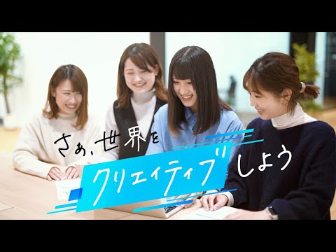 ベルヴィ株式会社 | コーポレートムービー_ソムリエアットギフト