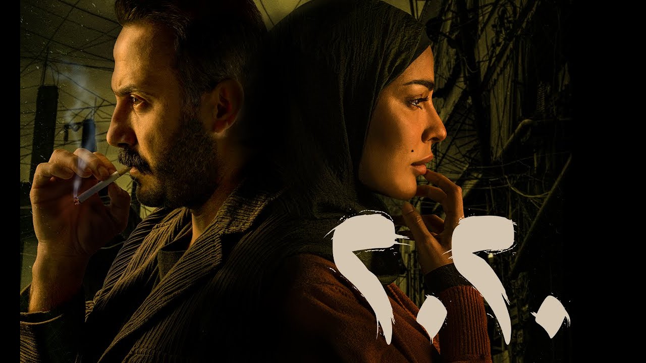 Official Promo 2020 - البرومو الرسمي لمسلسل "٢٠٢٠" رمضان ٢٠٢١