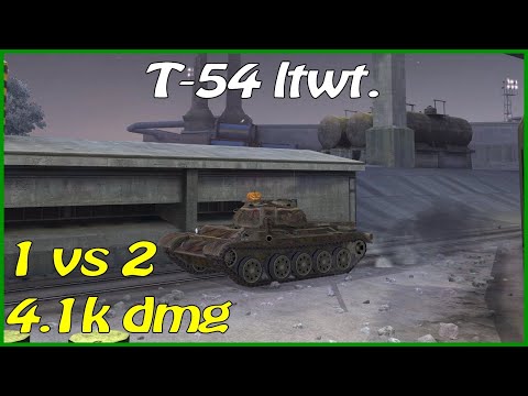 WOT Blitz 1vs2 / T-54 ltwt. / 5 frags / 4.1k dmg