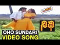 Nidhi 1998 Oho Sundari Video Song Hd SRIKANTH SAKSHI SHIVANAND