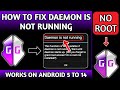 How To Fix Game Guardian Daemon Is Not Running Works On All Android Versions