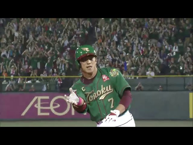 【6回裏】イーグルス・松井稼がタイムリー3塁打!! 6-1とリードを広げる!! 2014/8/1 E-L