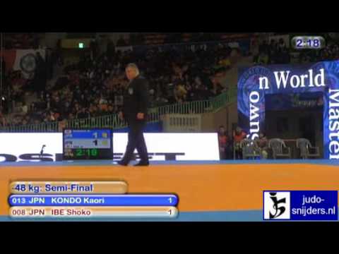 Judo 2010 Suwon: Kaori Kondo (JPN) - Shoko Ibe (JPN) [-48kg] semi-final.