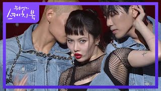 [影音] 210129 KBS 柳熙烈的寫生簿