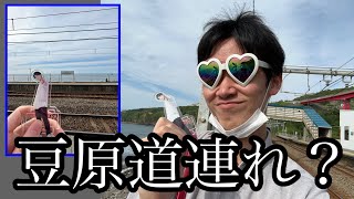 【逃避行？】JO1の夏のツアーに落選したショックで気付いたら推しと共に海沿いに来てしまっていたオネエ