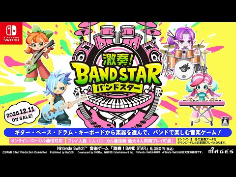 Gameplay Trailer