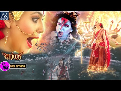 Dharm Yoddha Garud | Episode-168 | गरुड़ जी की सम्पूर्ण कथा | Bhakti Sagar AR Entertainments