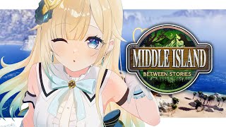 【ARK】#4 家拡張とワイバーン育成と牡蠣のお嫁さんさがしと..... #ミドルアイランド【ぶいすぽっ！/ 藍沢エマ】