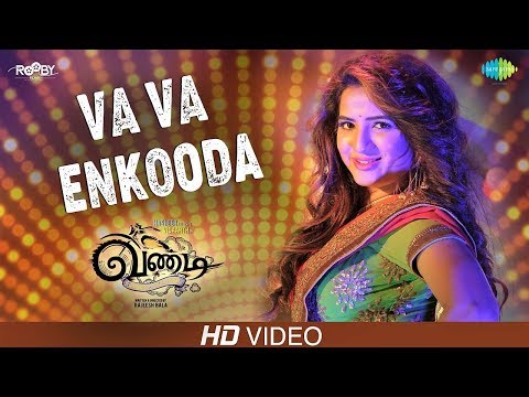 Va Va Enkooda | Video | Vandi | Vidharth | Chandini | Sooraj S Kurup | Snehan | Sithara Krishnakumar