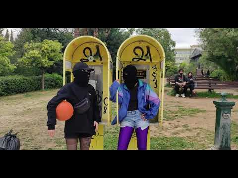 Luba Luft x Arko x Λου x Taki  - 1 χρόνο καραντίνα