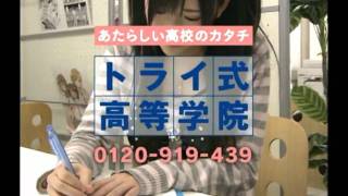 大島優子,渡辺麻友,板野友美CM集