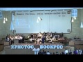 "Верую" Хор Церкви Возрождение и Духовой оркестр г. Кишинёв 13 ...