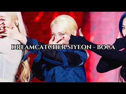 201031 드림캐쳐 시연 KMDF BOCA