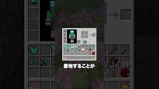 新時代の夢への挑戦🌸